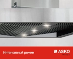 Вытяжка Asko CD4934G фото 10