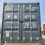 Контейнер 20 футов № XHCU2782007