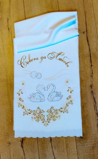 Рушник хлопок "Храм" 0,26х1,5 м