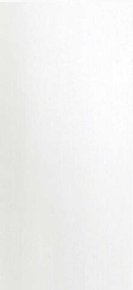 Atlas Concorde Mek Light 50x120