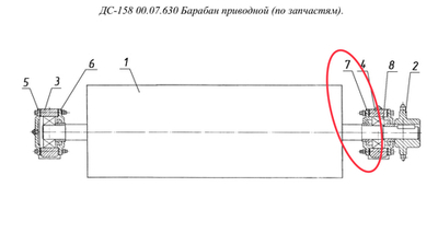 Н7110272 Крышка 90