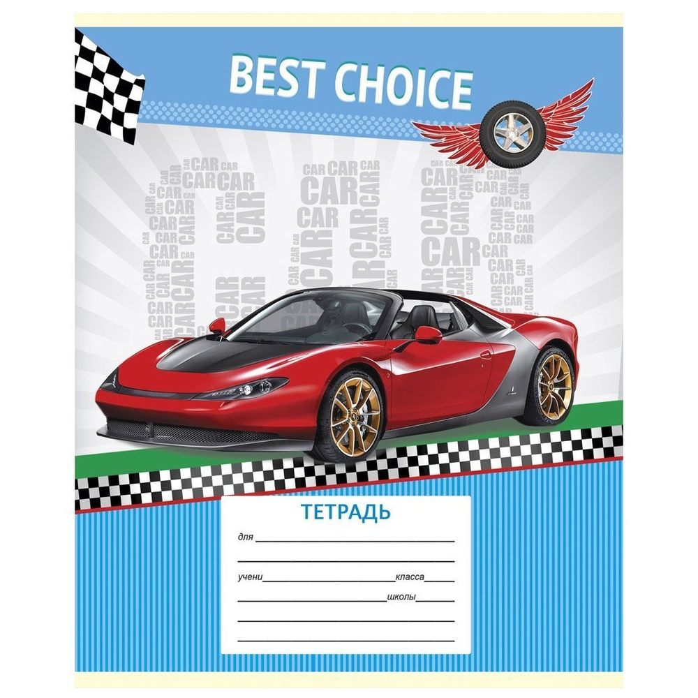 Тетрадь 12л., косая линия, Проф-Пресс, скрепка, блок офсет, мелован. картон, "Микс-3"