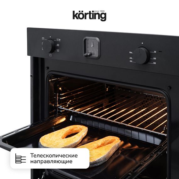 Духовой шкаф Korting OKB 4701 CNRN