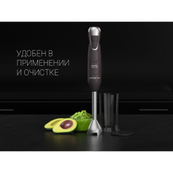 Блендер погружной 1300 Вт, 2 скор, турбо реж, Polaris, PHB 1384 Silent