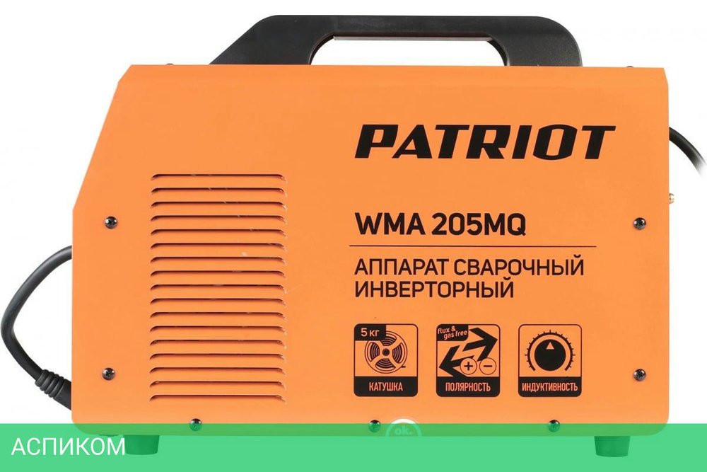 Сварочный инвертор Patriot WMA 205MQ MIG/MAG/MMA (605302155)
