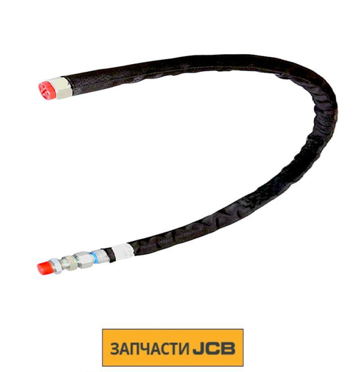 Шланг JCB 629/20600