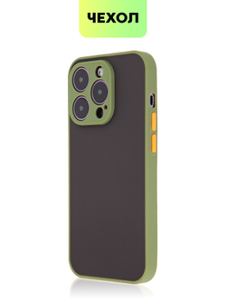 Чехол BROSCORP для Apple iPhone 14 Pro оптом (арт. IP14PRO-ST-TPU-GREEN-ORANGE)