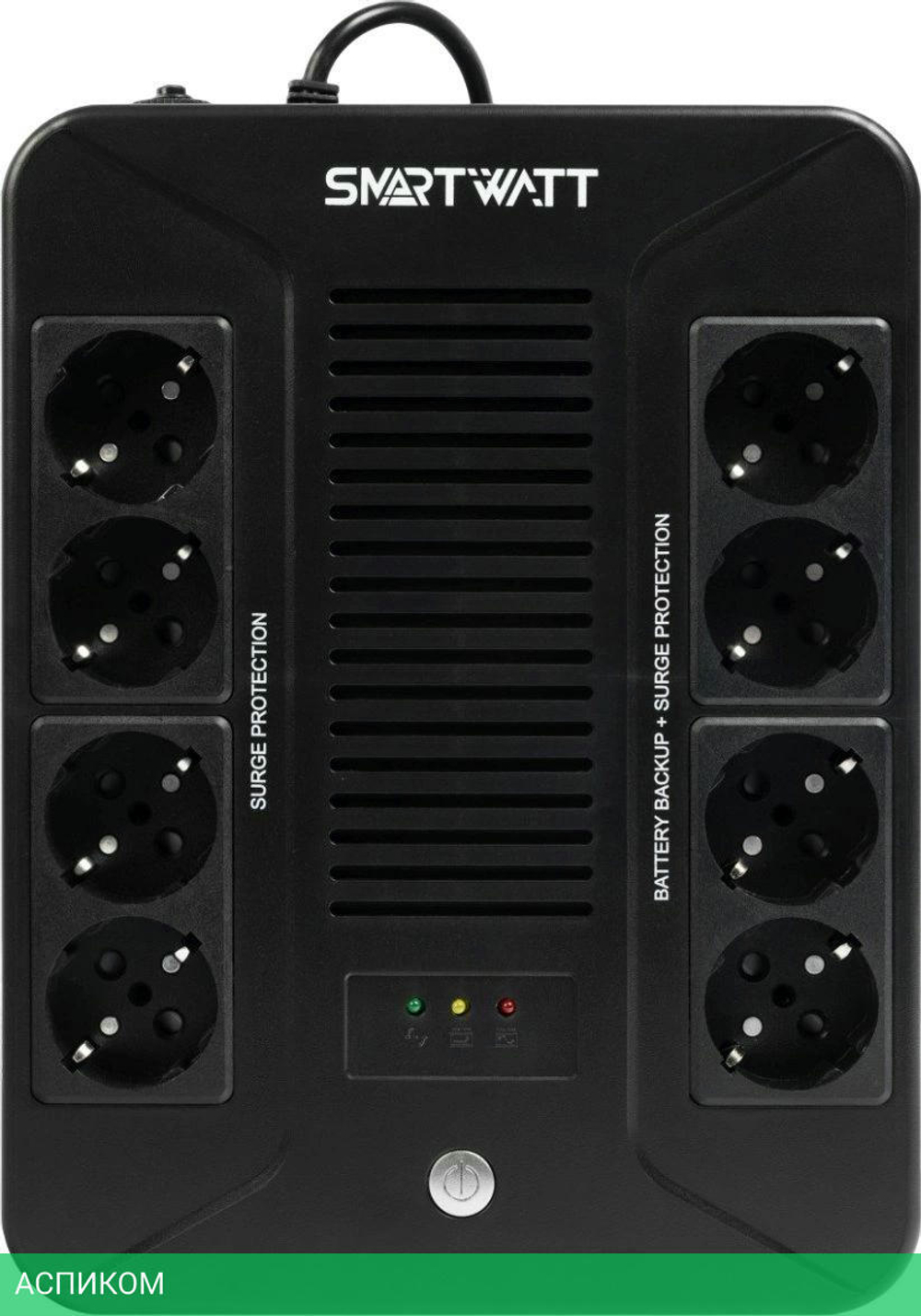 Источник бесперебойного питания Smartwatt Safe Pro 1000 черный (3703020270001)