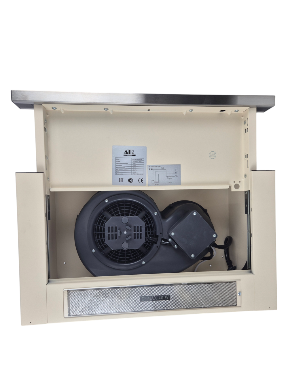 Вытяжка встраиваемая ATLAN SYP-3002 50см бежевая (вставка нерж)