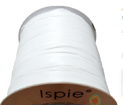 Рафия ISPIE Белый (White) 74901