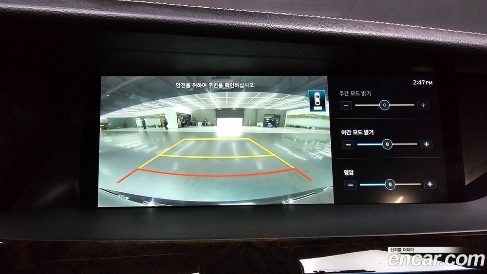 Genesis G90 3.8 (07.2020)