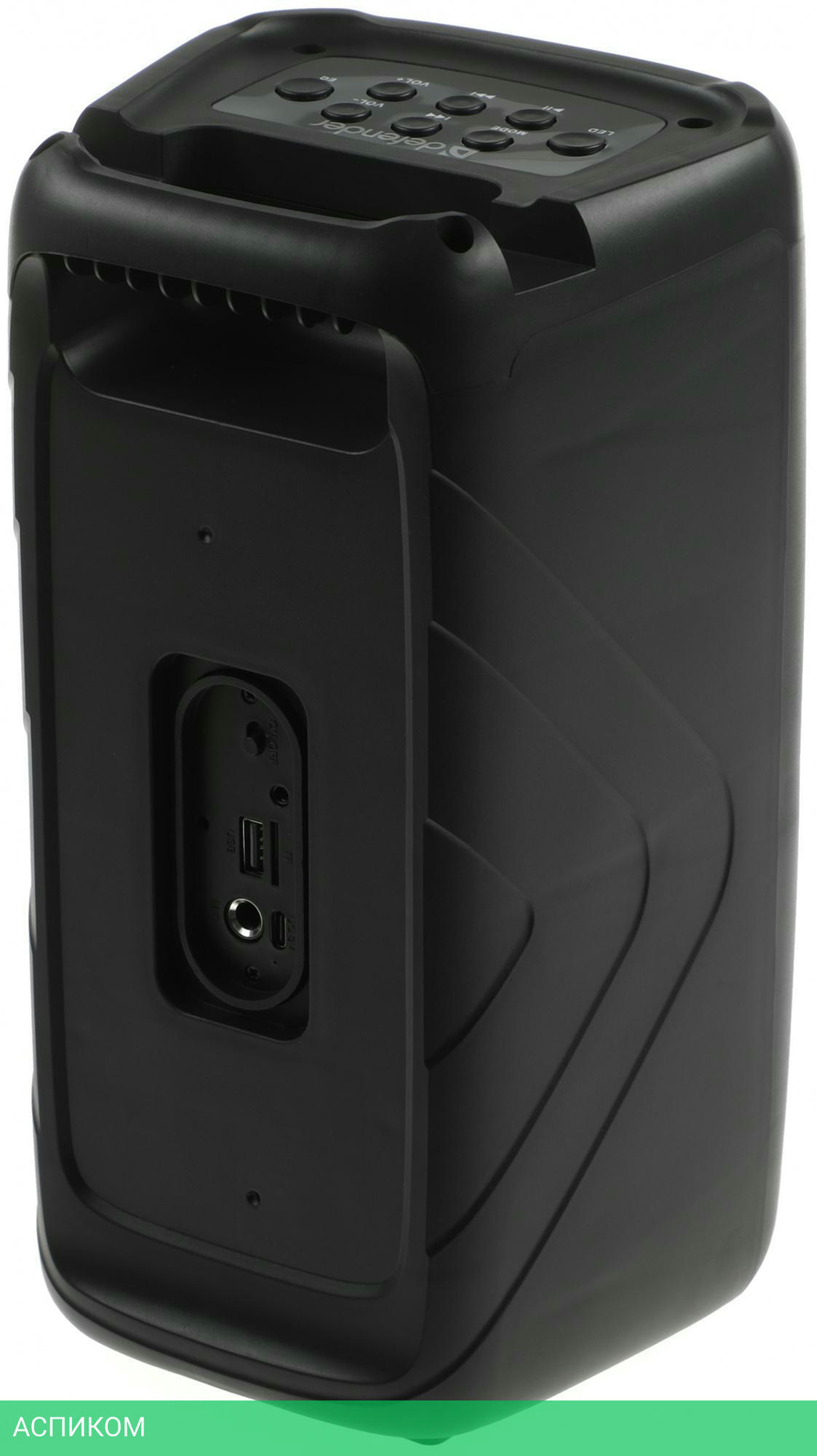 Портативная колонка Defender Boomer 20 (65820)