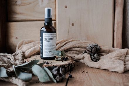 Сыворотка для тела "Черный тмин" после эпиляции
