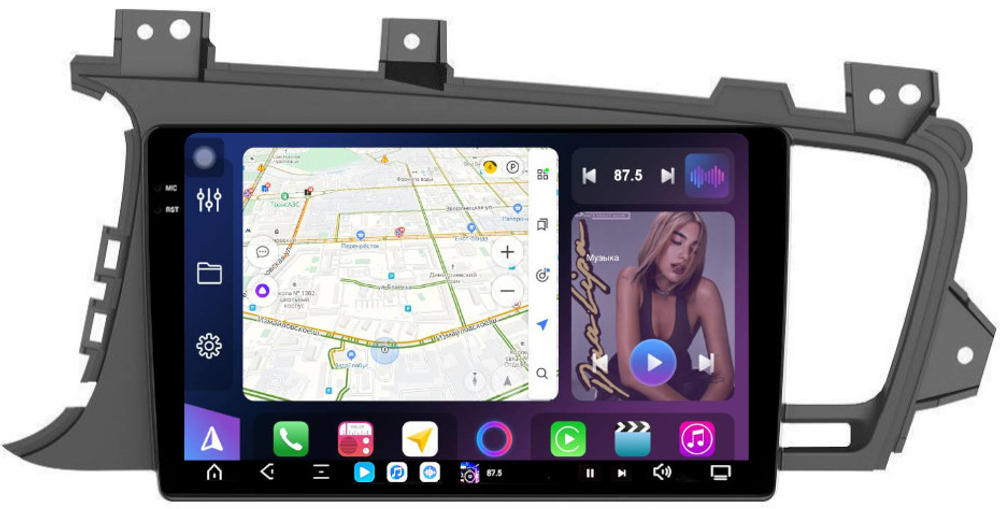 Магнитола для KIA Optima 3 TF 2011-2013 - FarCar XXL091M монитор 9.5" 2K QLED на Android 14, TS20, 8+256Гб, CarPlay, 4G SIM-слот