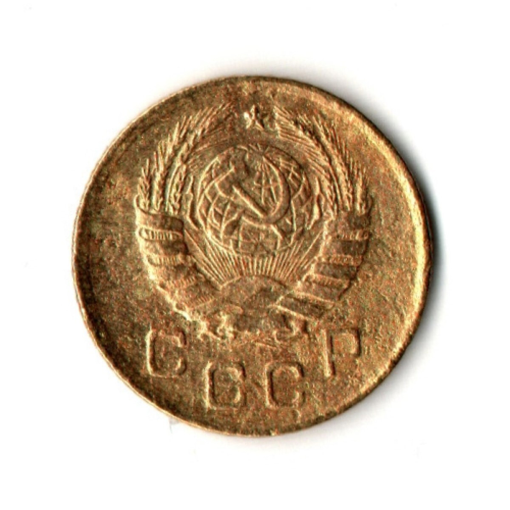 1 копейка 1941 год