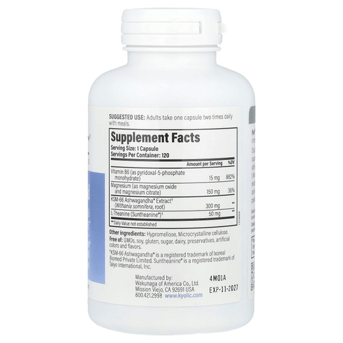 Kyolic, Specialty Series, для спокойного настроения, 120 веганских капсул