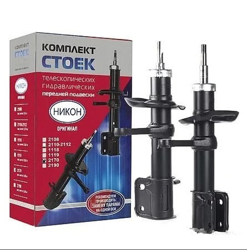 Стойка /2170/ передняя лев.+прав. масл. (НИКОН)