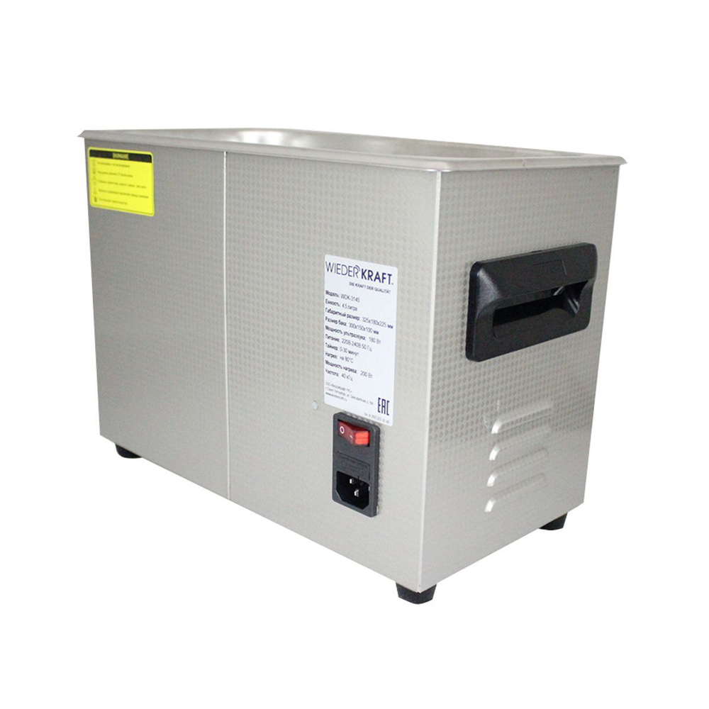 WDK-3145 Ультразвуковая мойка с подогревом, 4.5 л