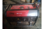 Генератор бензиновый FUBAG BS 3300
