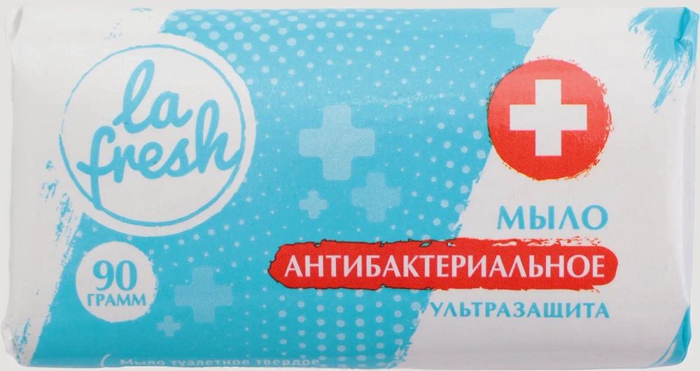 Мыло La Fresh антибактериальное Ультразащита/Нежность 90г в ассортименте
