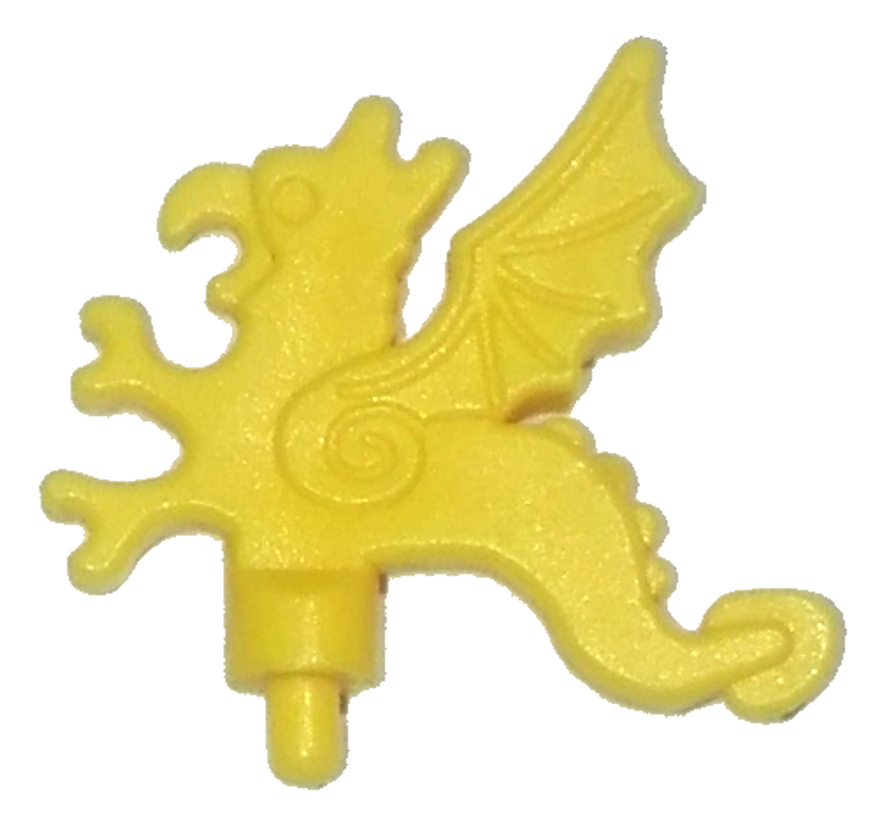 Дракон x47, Yellow