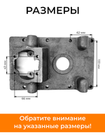 ПТ765-SK (1)