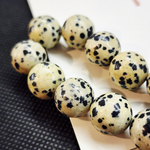 Порфир (яшма далматиновая), бусины шар 12мм