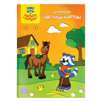 Картон цветной "Приключения Енота" А4, 10л., 10цв., чистоцеллюлозный, в папке