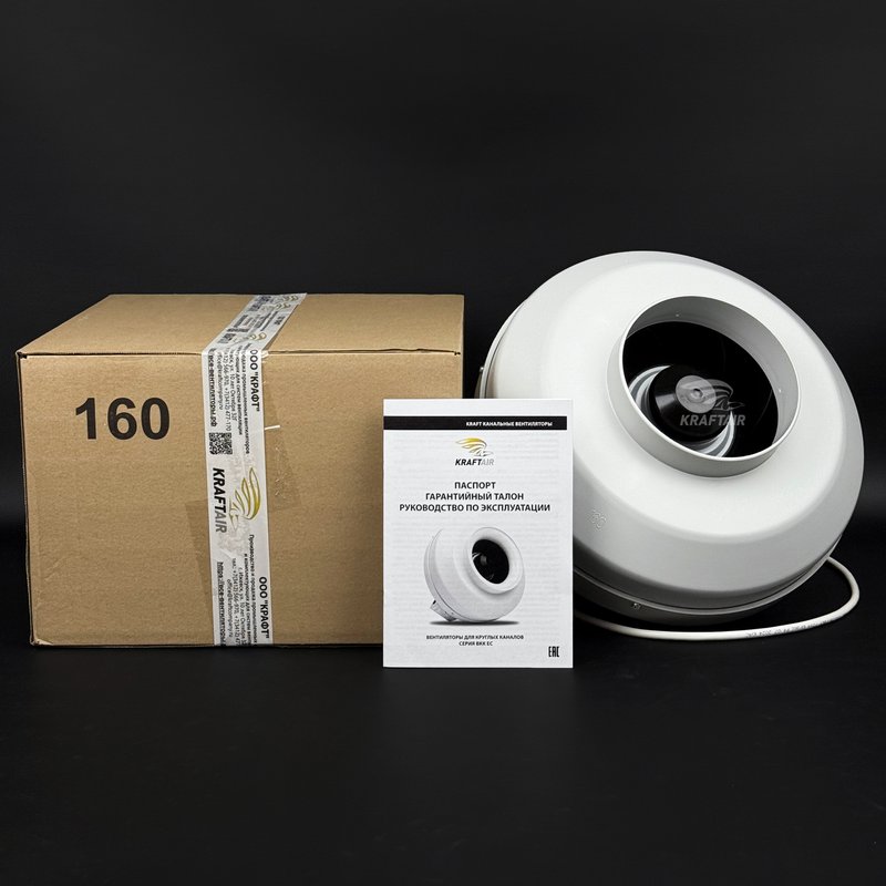 Вентилятор канальный ВКК-160 EC