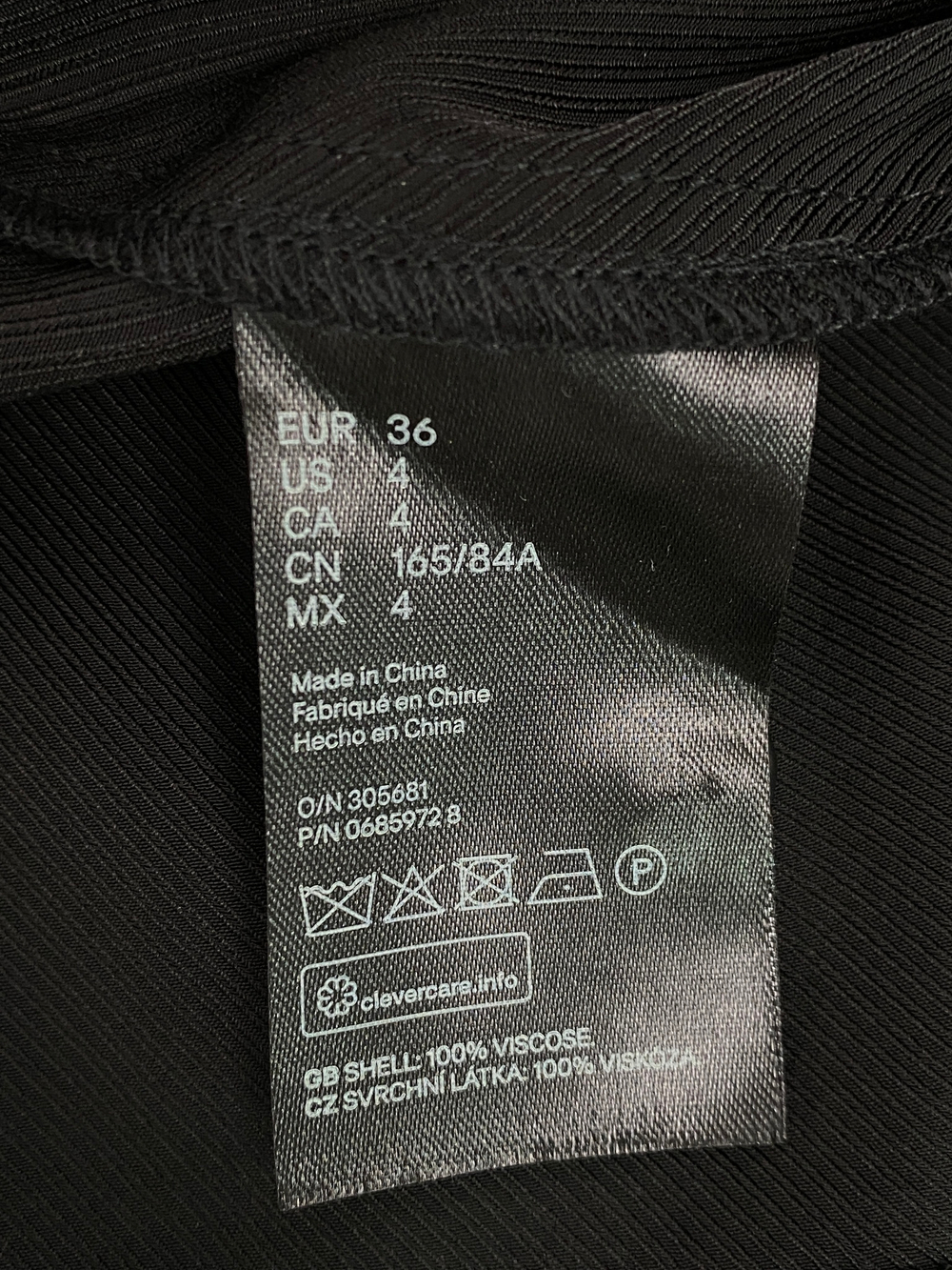 Платье H&M