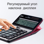 Калькулятор настольный DELI "M350" 12 разрядный, 178х110х26,5 мм, серебро