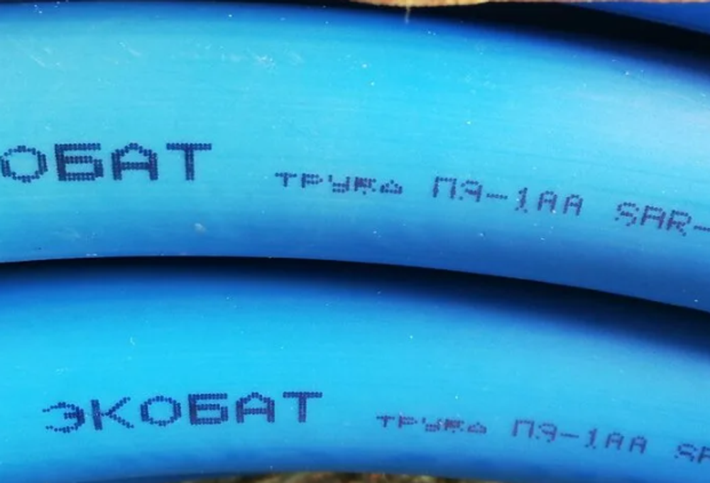 Труба ПЭ Экобат 20 мм