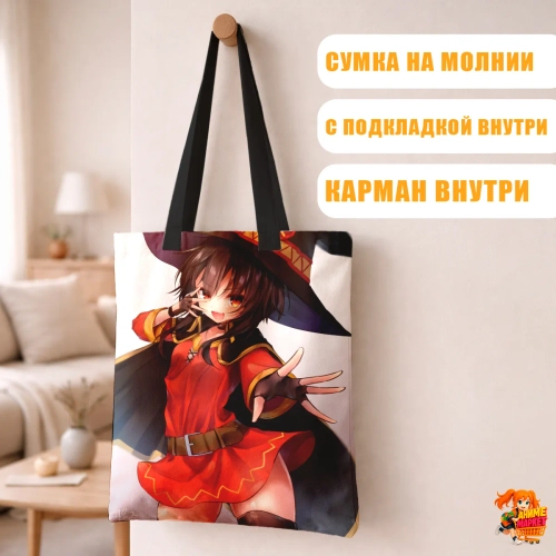 Сумка шоппер с принтом KonoSuba