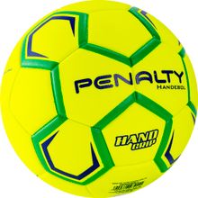Мяч гандбольный PENALTY HANDEBOL H2L ULTRA FUSION FEMININO X 5203642600-U, размер 2, желто-зелено-синий