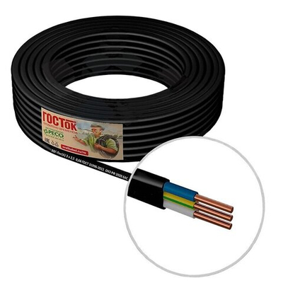 Кабель силовой ВВГ-ПНГ(A)LS 3x1,5 ГОСТ, 35 м ГОСТок