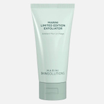 ПОДАРОК: Marini Limited Edition Exfoliator Vanilla Spice Полиш-крем тройного действия для мгновенного обновления и сияния кожи