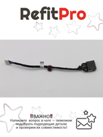 Разъём питания с кабелем для ноутбука Lenovo B50-70/B50-80 (90205524), оригинал