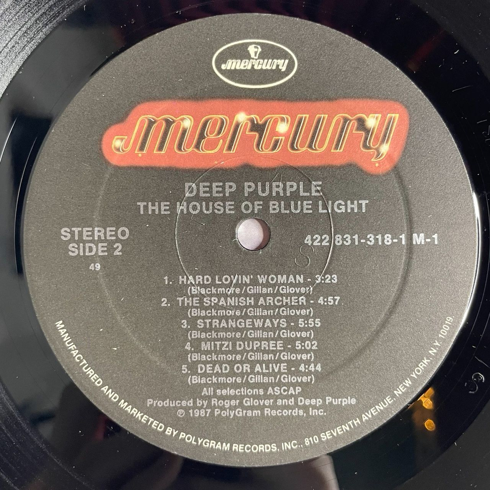 Винтажная виниловая пластинка LP Deep Purple The House Of Blue Light (USA 1987)