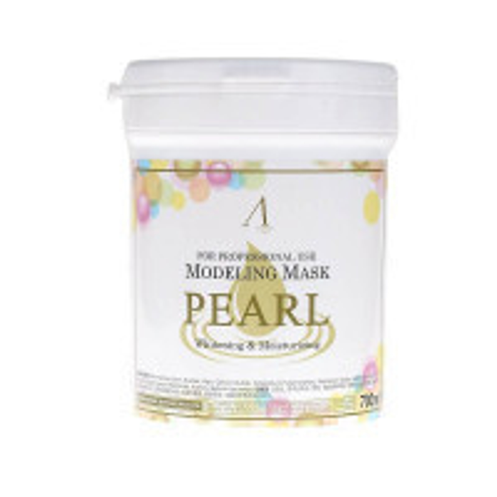 Маска альгинатная с жемчужной пудрой Anskin Modeling Mask Pearl банка, 240 гр