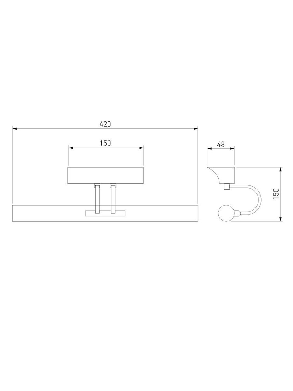 Подсветка для картины Elektrostandard Flint MRL LED 1022