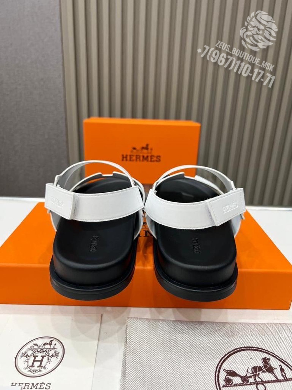 Сандали Hermes