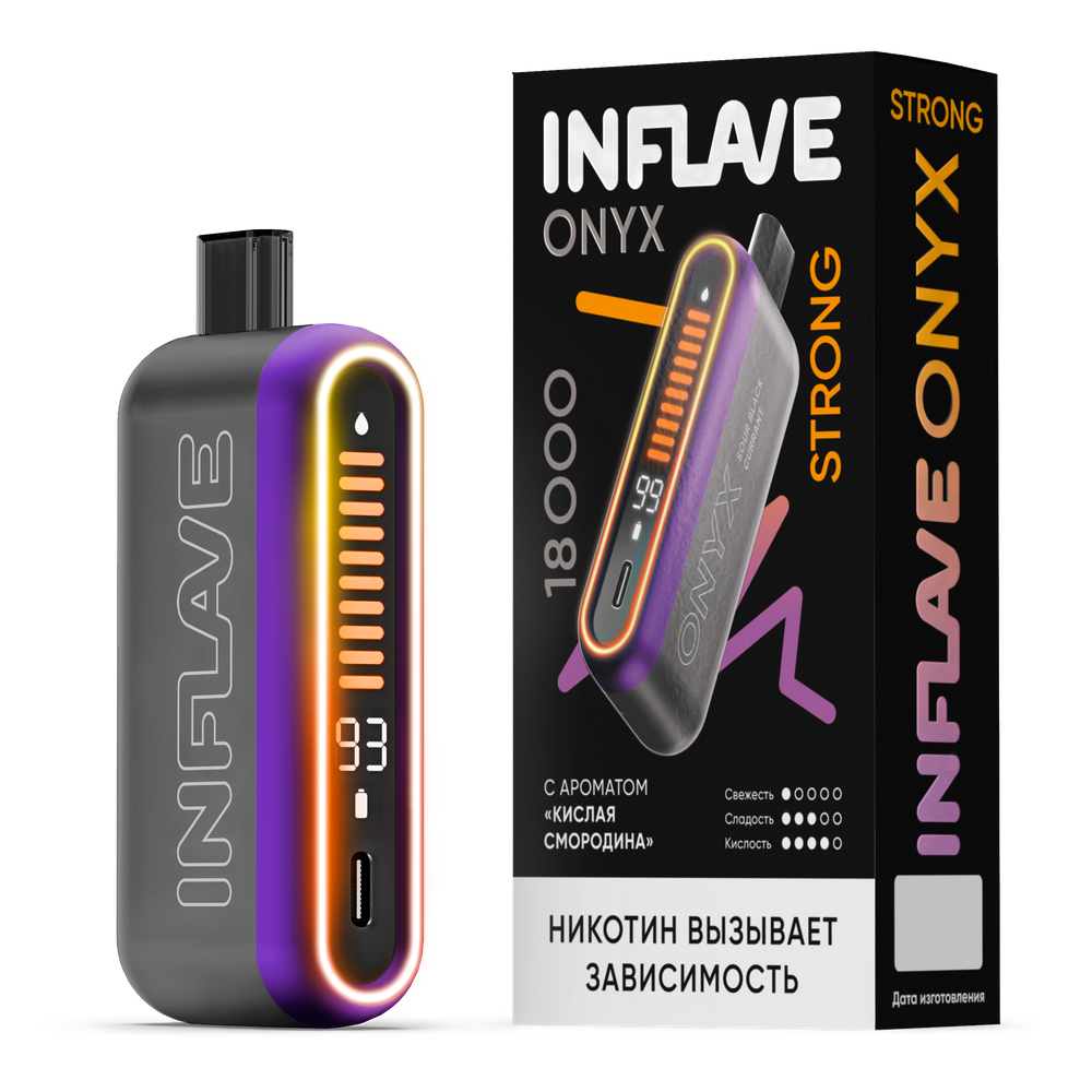 Inflave Onyx Strong Кислая смородина 18000 затяжек 20мг (2%)