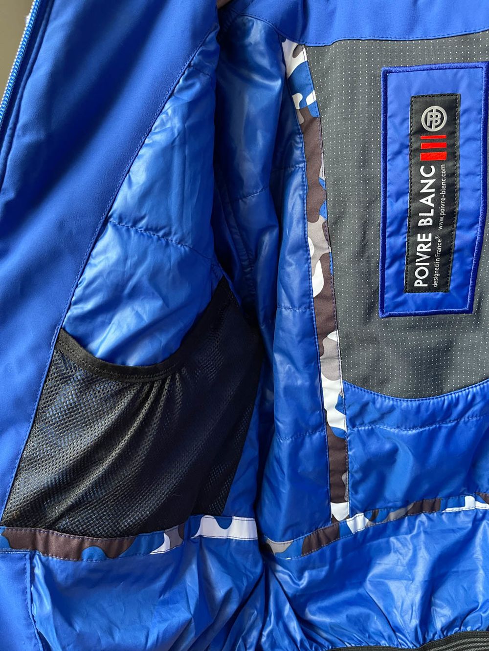 Комплект Poivre Blanc