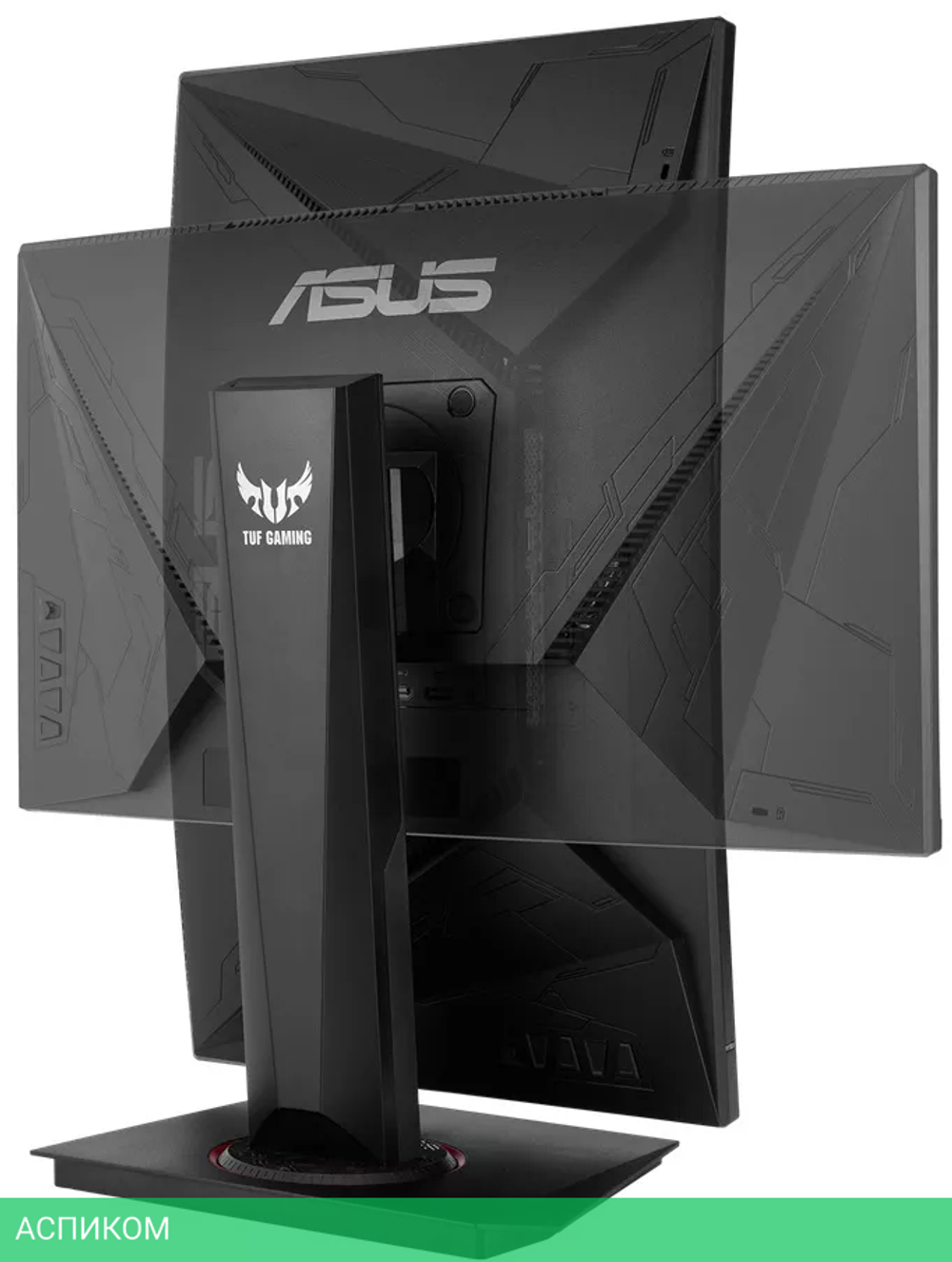 Монитор Asus TUF Gaming VG24VQR