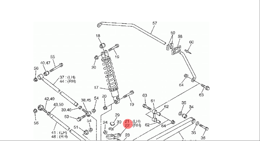 Тяга боковая для снегоходов Yamaha