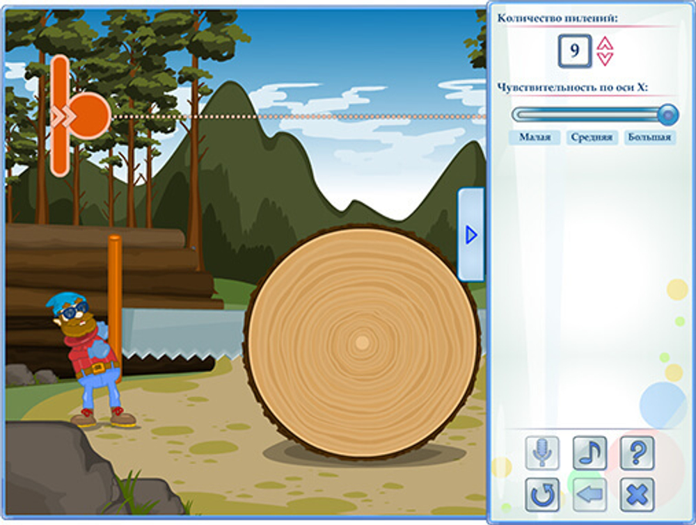 Аппаратно-программный комплекс Стабиломер