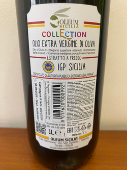 Оливковое масло Olеum Sicilia Medoro 1л, Сицилия, Италия