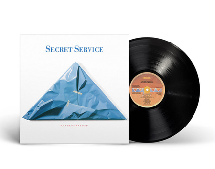 LP: Secret Service — «Aux Deux Magots» (1987/2025) [Black Vinyl]
