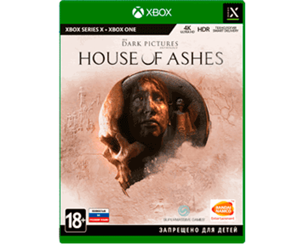 The Dark Pictures House of Ashes (Xbox) Б/У