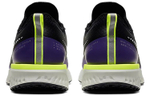 Кроссовки Nike Odyssey React Shield 2
